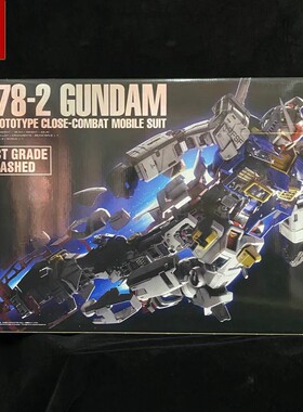 现货 万代 PG UNLEASHED PGU 1/60 RX-78-2 元祖高达2.0 40周年