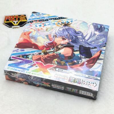 有货 BROCCOLI Z/X 异界群敌 螺旋轮转篇 业风 B46 补充包