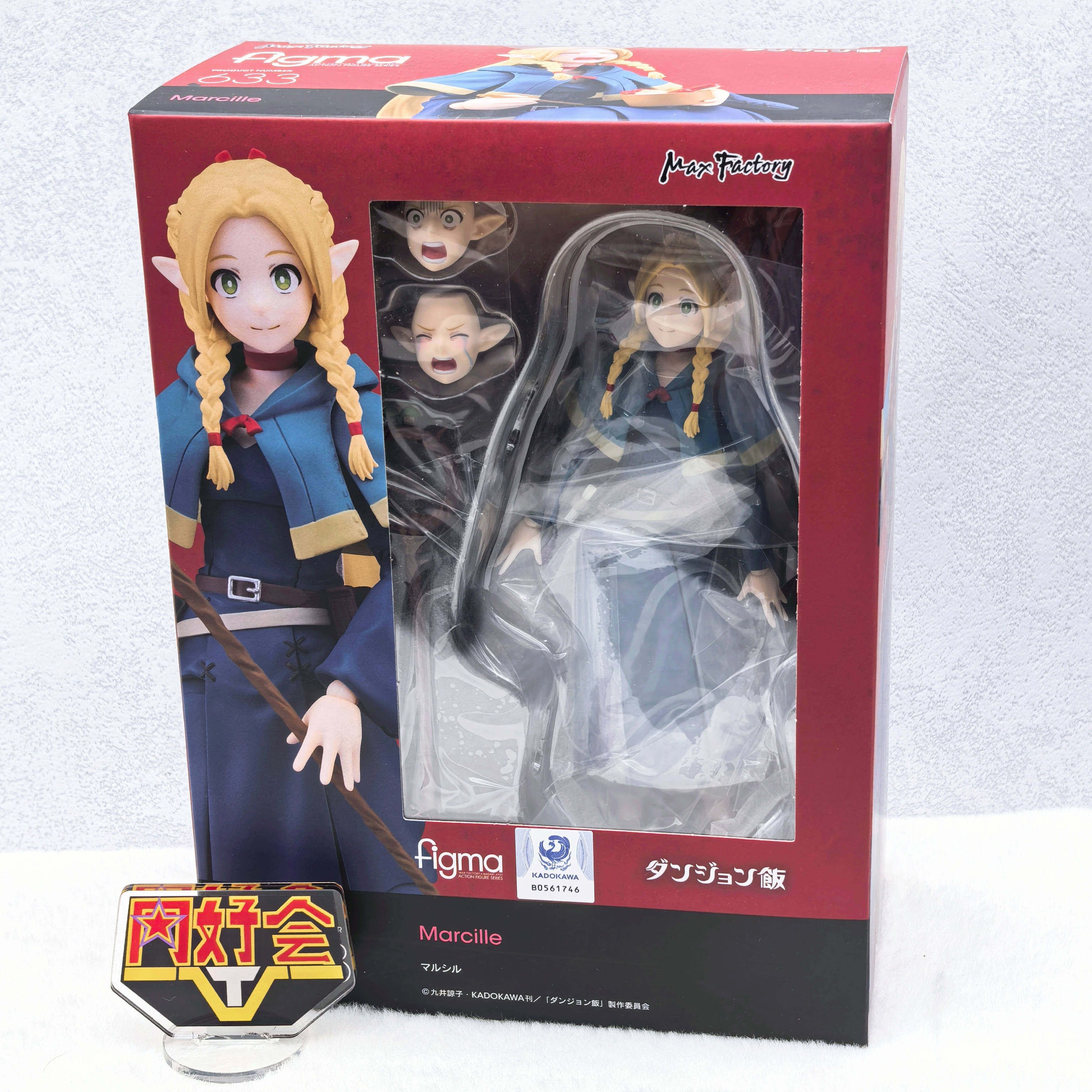 有货 GSC 良笑社 FIGMA 迷宫饭 玛露希尔 马鹿 可动 手办