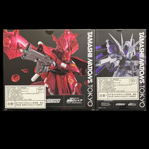 Bandai/万代模型TNT高达手办卡通