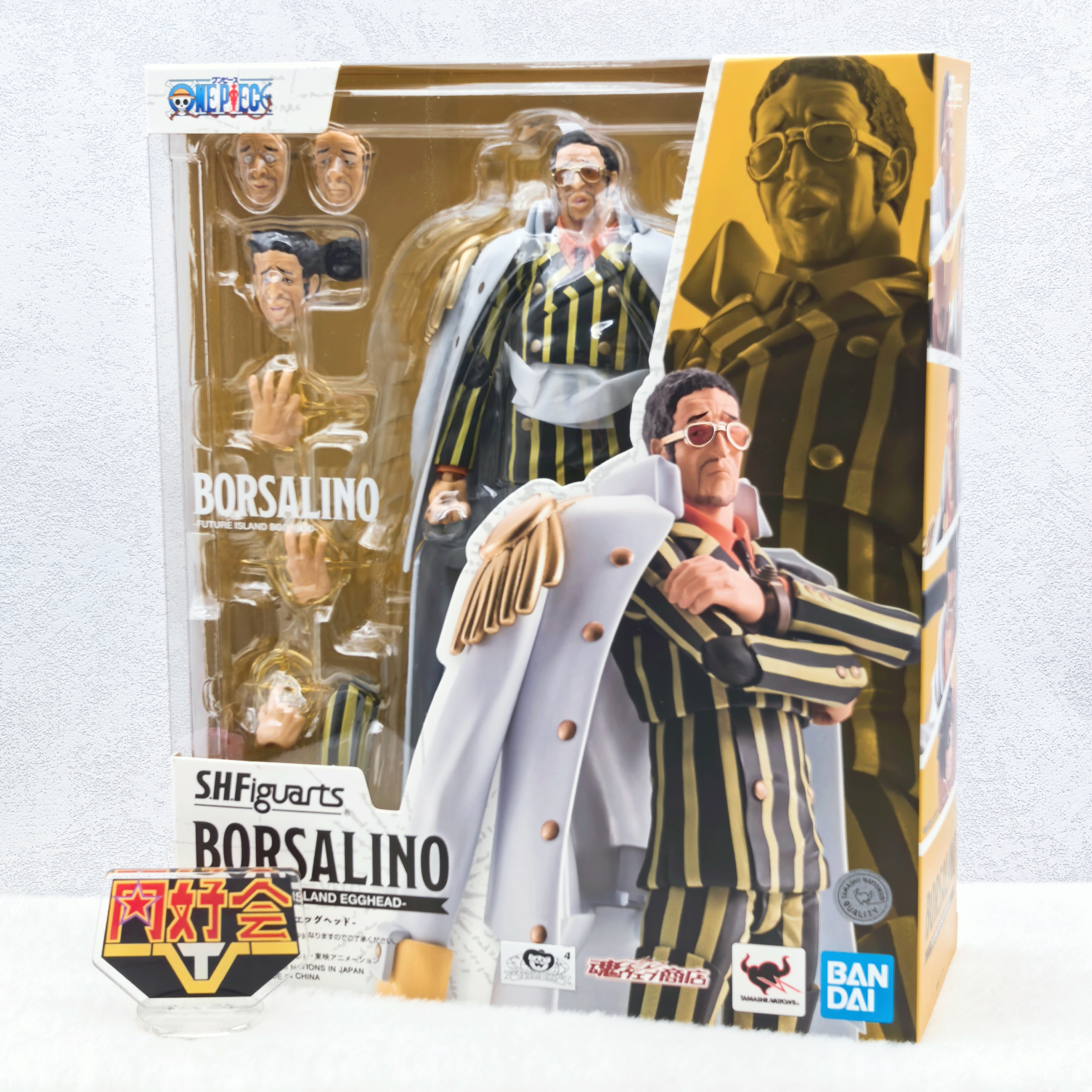 万代SHF黄猿可动手办