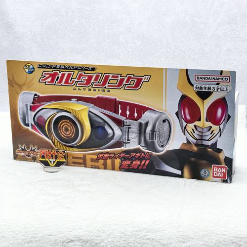 有货 万代 传奇 假面骑士亚极陀 agito 变身腰带简易版 变化圆环