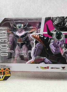 有货 万代 魂限 shf 龙珠 Z 库尔德 大王 弗利萨 可动 手办模型