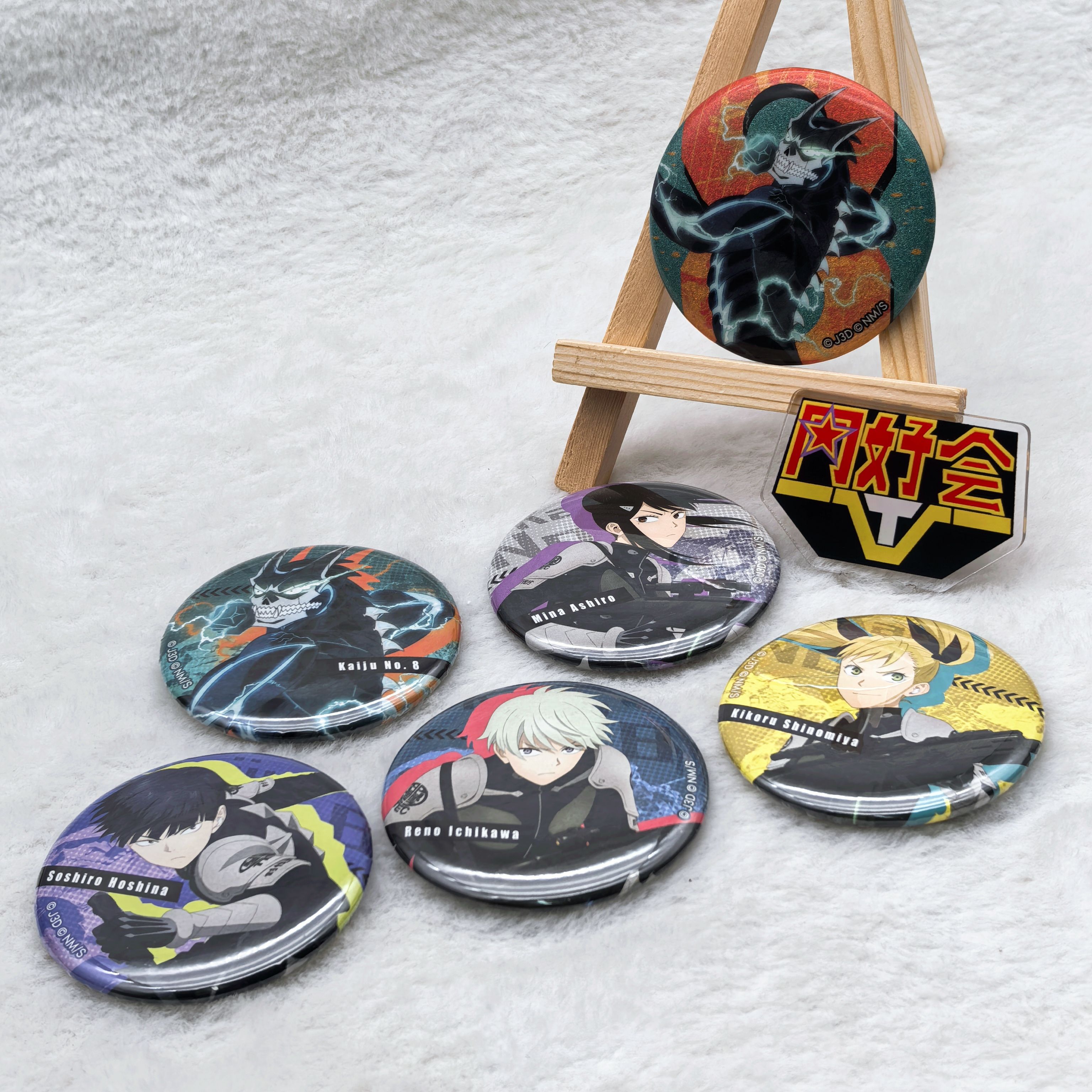 有货 POMMOP 怪兽八号 战斗开始 金属吧唧 怪兽8号 闪闪 动漫周边