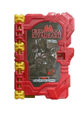 万代 假面骑士saber 圣刃 KIVA 月骑 奇幻书 联动道具 TV君 有货