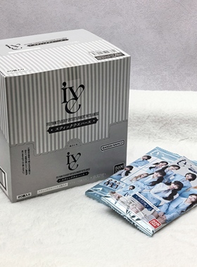 有货 万代 食玩 IVE 韩国女团 安宥真 威化卡 收藏卡片 透卡 卡牌