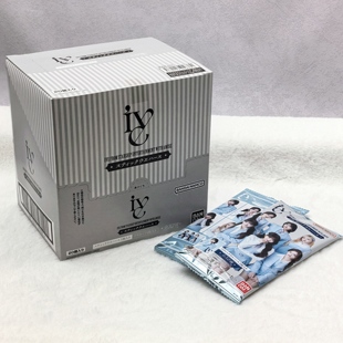 IVE 韩国女团 透卡 万代 卡牌 收藏卡片 食玩 威化卡 有货 安宥真