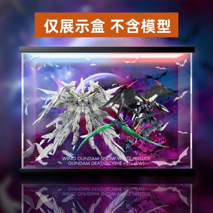 有货 万代 GUNDAM FIX FIGURATION 白雪姬 死神 高达展示盒