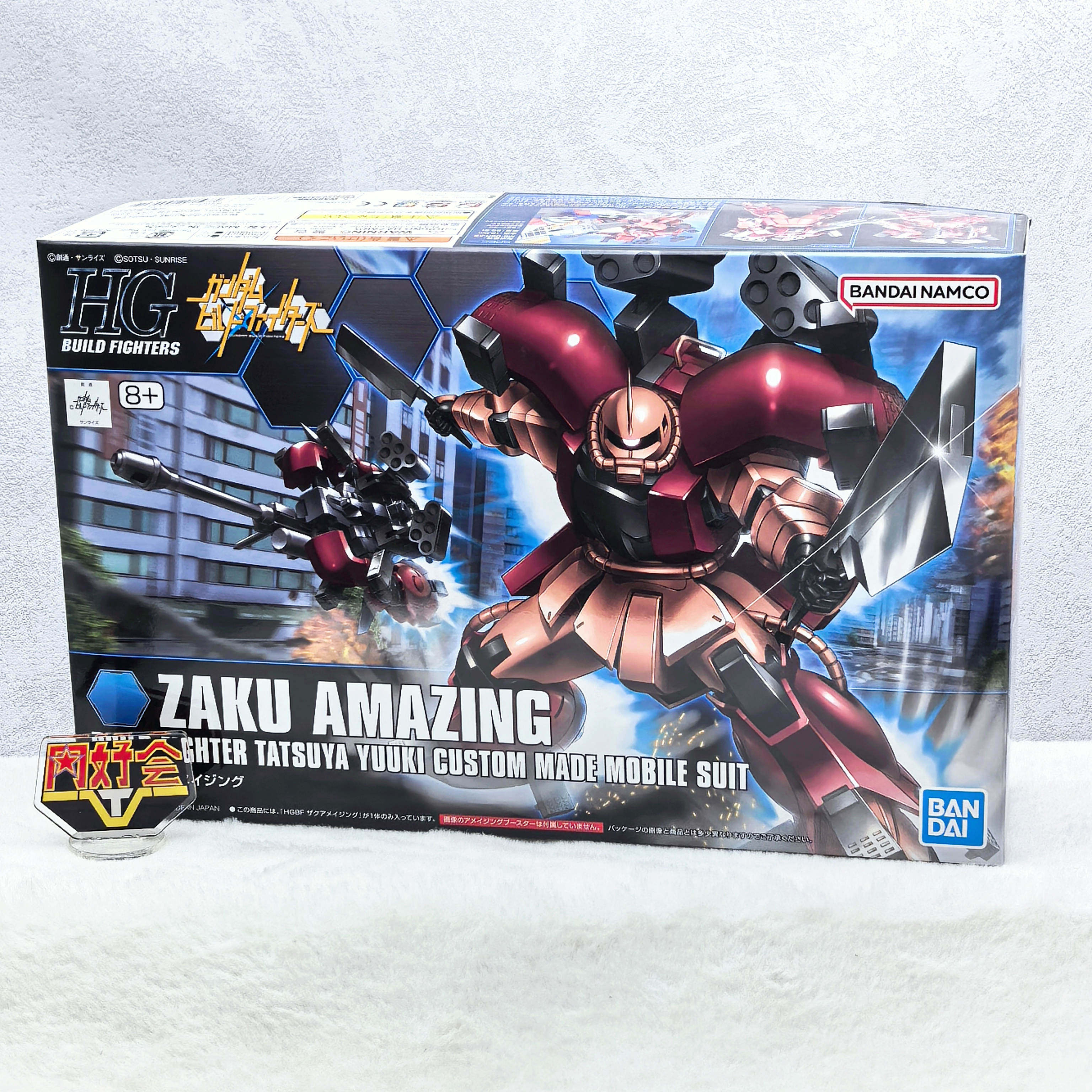 有货 万代拼装 hg HGBF 高达创战者异端爆燃惊异扎古京宝梵凤凰