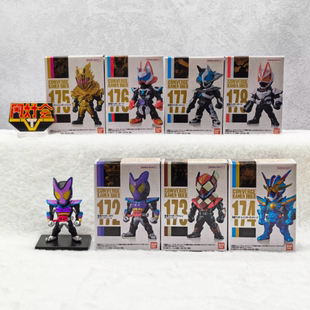 有货 万代 FW 272829 ck 假面骑士大集结 极狐雷杰德彩虹加布镭射