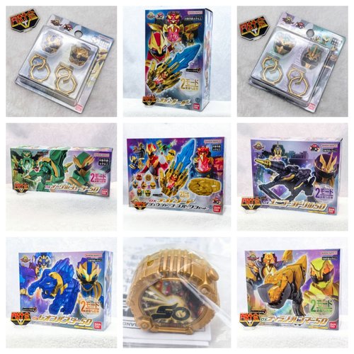 万代DX战队豪兽者变身器