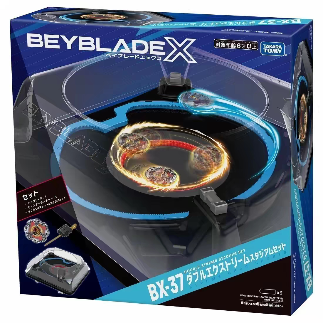 有货 TAKARA TOMY Beyblade 爆旋陀螺 BX37 战斗盘套装 无限盘