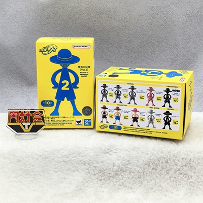 有货 万代 海贼王 路飞 LUFFY's 冒险的记忆 02弹 潮玩 盲盒 摆件