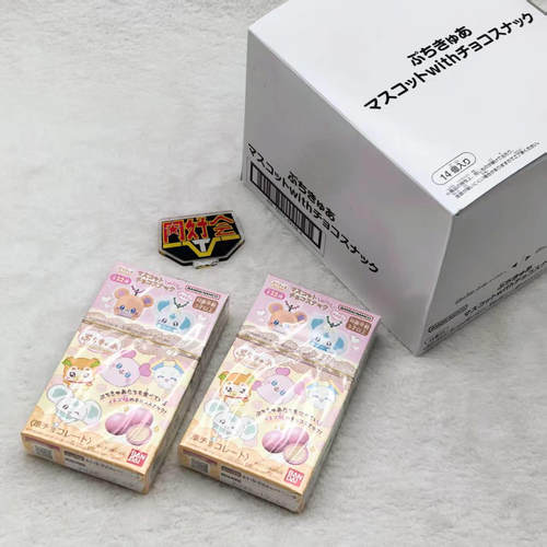 万代食玩光之美少女吉祥物挂件