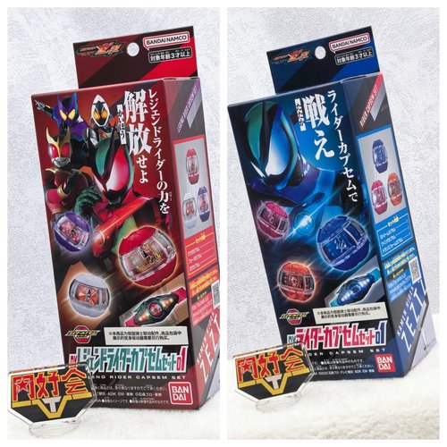 万代DXZEZTZ梦胶囊联动01