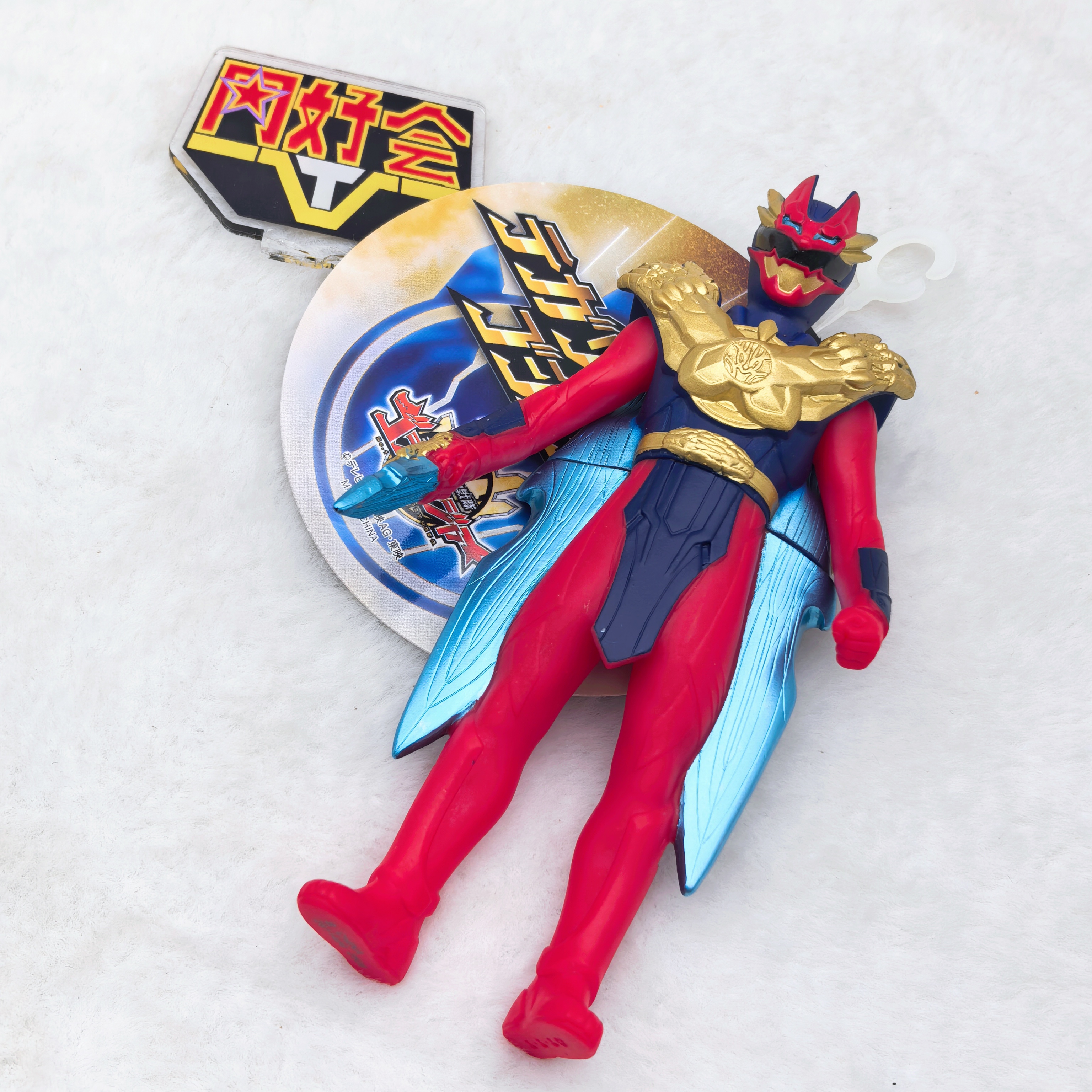 万代头号战队豪兽者软胶手办