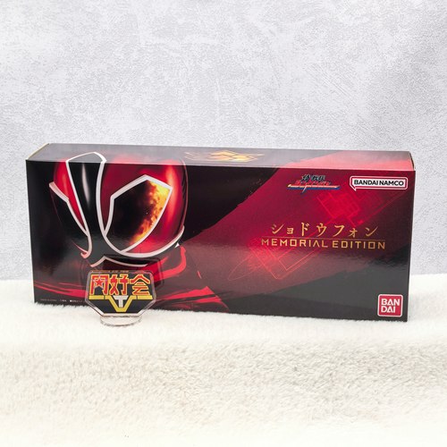 侍战队真剑者15周边变身器