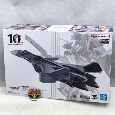 超合金VF31A量产杂兵10周年