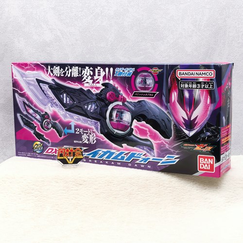 万代假面骑士ZZZDawn武器