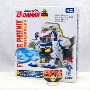 有货 TAKARA TOMY 多美 T-SPARK 初代复刻版 弹珠人 战斗凤凰号