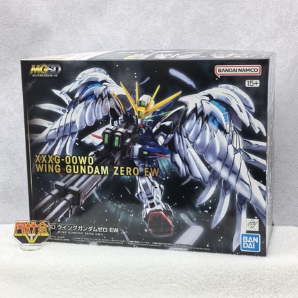 有货 万代 MGSD 新机动战记高达 W 飞翼零式EW 掉毛 天使高达拼装
