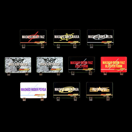 万代PB限假面骑士555亚克力立牌