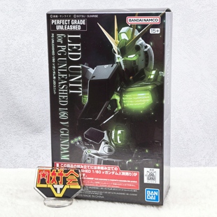 有货 万代 PGU 逆袭的夏亚 RX93 牛高达 阿姆罗 灯组 阿宝 拼装