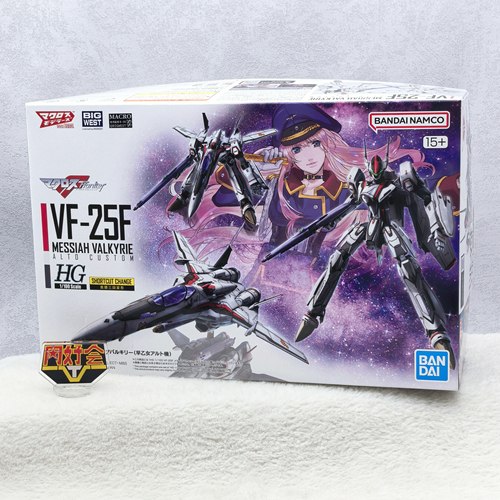 万代太空堡垒拼装模型