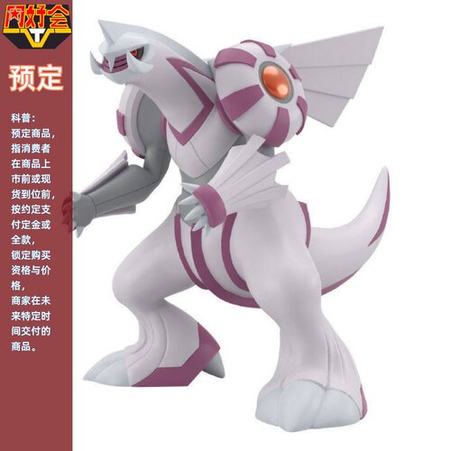 万代比例世界宝可梦手办