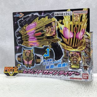 现货 假面骑士Gotchard 歌查德 DX雷杰德枪 驱动器 升级道具