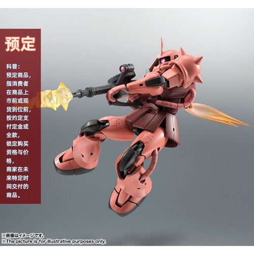 万代拼装模型手办模玩机甲夏亚