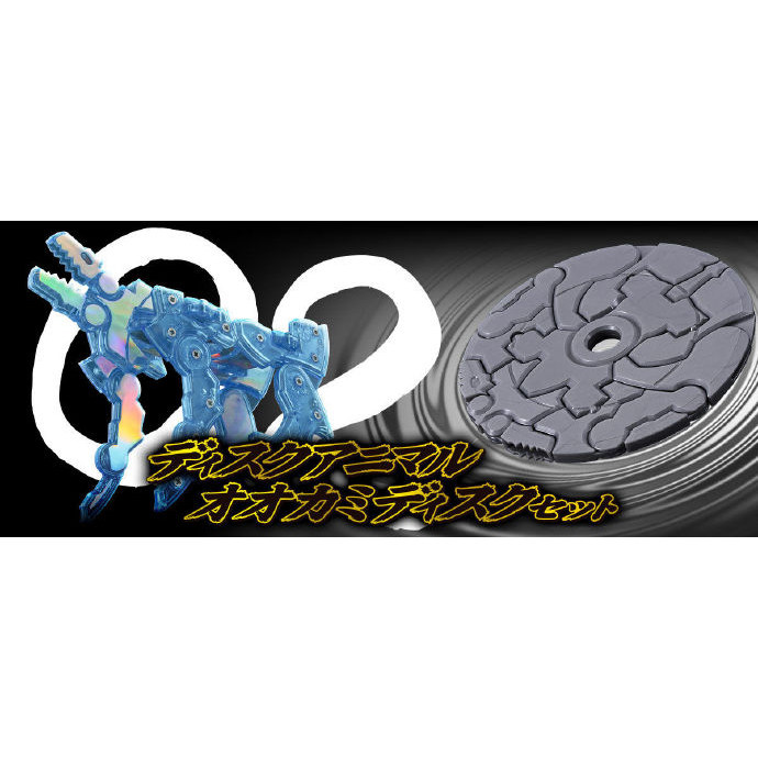 同还好定金 万代 假面骑士响鬼 光盘兽 瑠璃狼 光盘套装 模型