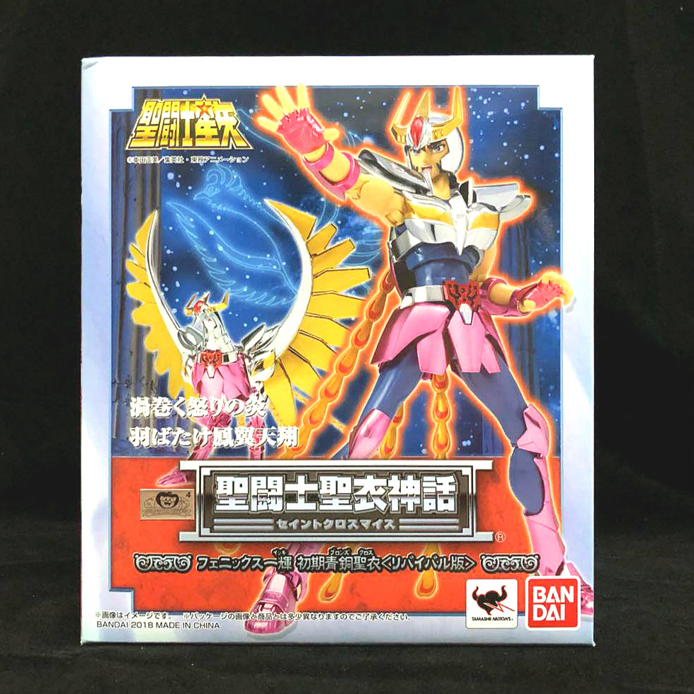 萬代 圣斗士 圣衣神話 初期 TV版 安全帽 鳳凰座 一輝 重制 現貨