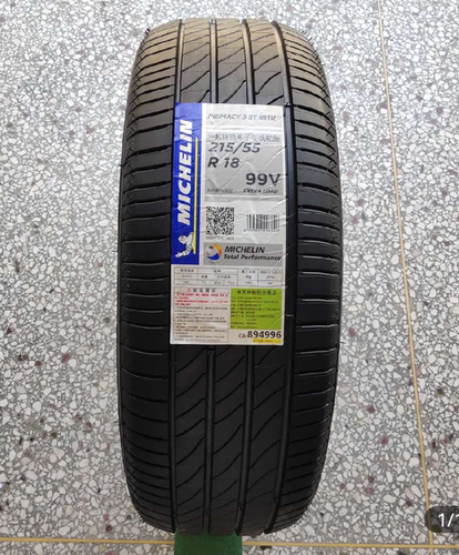 米其林215/55R18 99V 3ST传祺原车配套正品全新2155518静音舒适