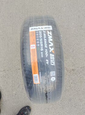 超迈225/60ZR18 静音舒适原厂配套2256018