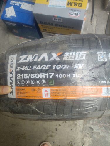 超迈2156017 100+EV Gallopra新能源用全新原厂配套215/60R17ZMAX