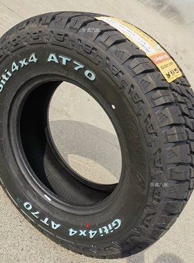 佳通25570r16 111T AT70越野全新正品带白字255/70R16原装加厚胎