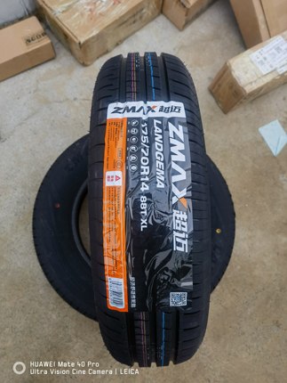 ZMAX超迈175/70R14LANDGEMA正品全新正道新货1757014轮胎静音耐磨