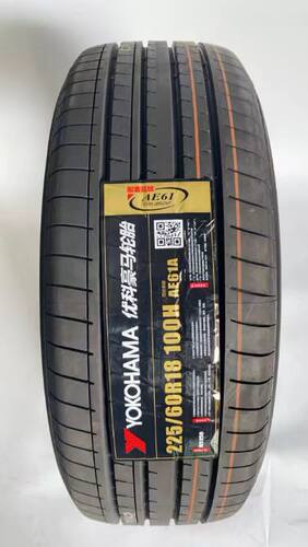 优科豪马AE61A横滨轮胎22560r18 100H AE61A正品全新原厂配套