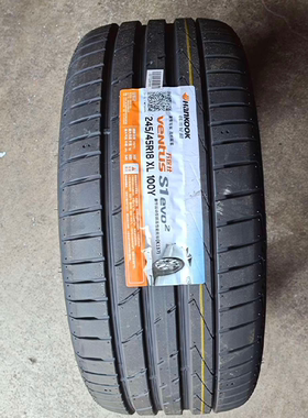韩泰2454518 96V S1Evo2CC原车胎原厂胎正品全新