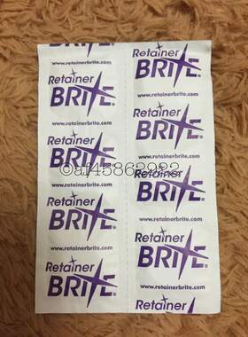 隐适美配件RetainerBrite消毒片时代天使保持器隐形牙套清洁片6片