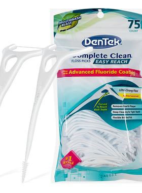 德泰克后牙牙线方便卫生德国进口清洁牙缝间缝易用薄荷便携口腔牙