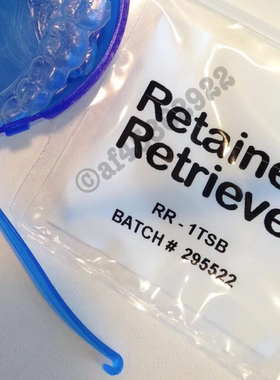 现货隐适美拉钩隐形摘取器卸钩拆卸器牙套摘取器2019口腔拉钩