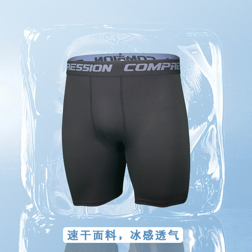 运动紧身裤男款五分跑步短裤
