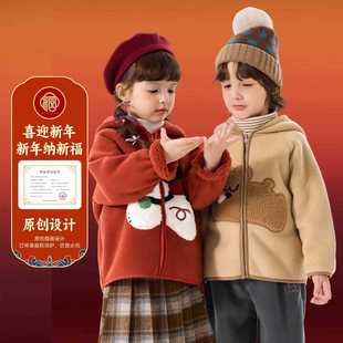 童装儿童加绒外套冬季新款男童连帽衫冬装加厚女童上衣宝宝
