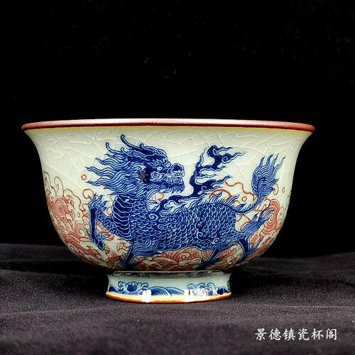 青花釉里红陶瓷主人茶杯老陶泥