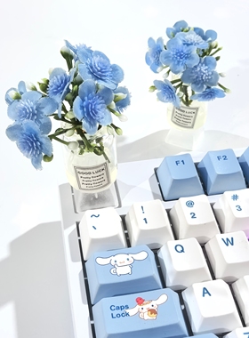 手工蓝色海棠花透明透光机械键盘个性键帽花瓶可爱女生ESC十字轴