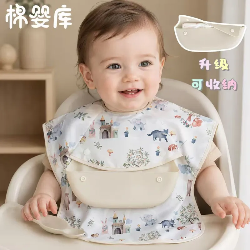 棉婴库婴儿吃饭围兜新生儿宝宝可收纳防水食饭兜可拆硅胶饭兜罩衣