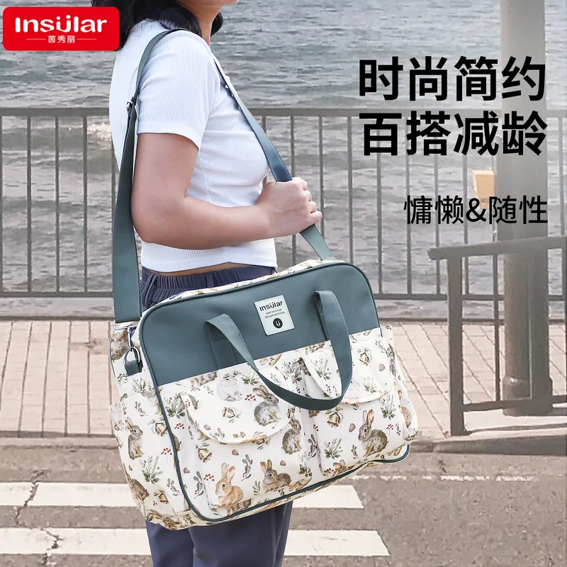 茵秀丽多功能单肩斜挎妈咪包防水母婴外出包手提待产包妈妈包跨境