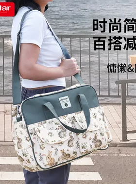 茵秀丽多功能单肩斜挎妈咪包防水母婴外出包手提待产包妈妈包跨境